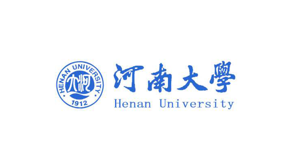 河南大学