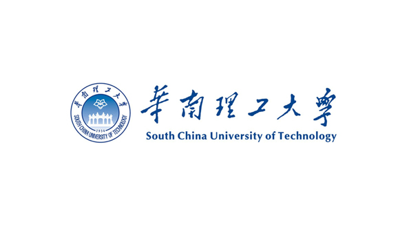 华南理工大学